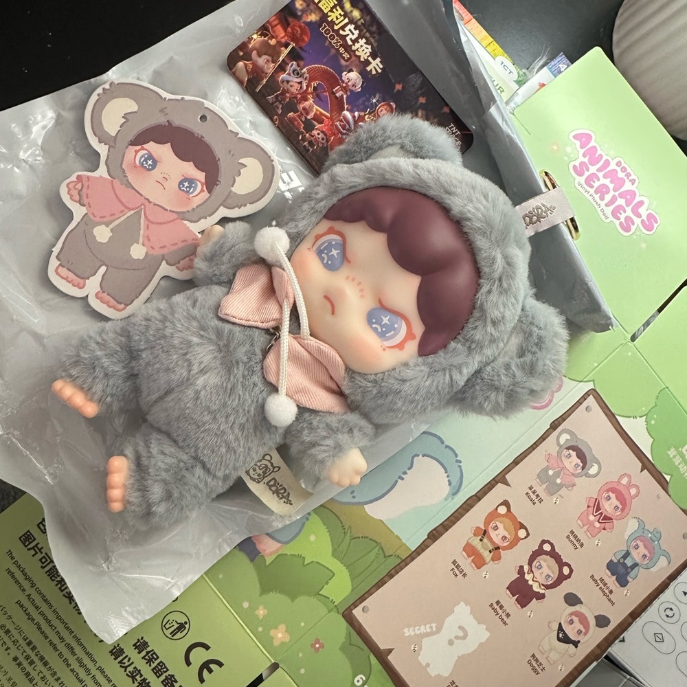 DORA ANIMAL SERIES Vinyl Plush Doll (Koala Character)